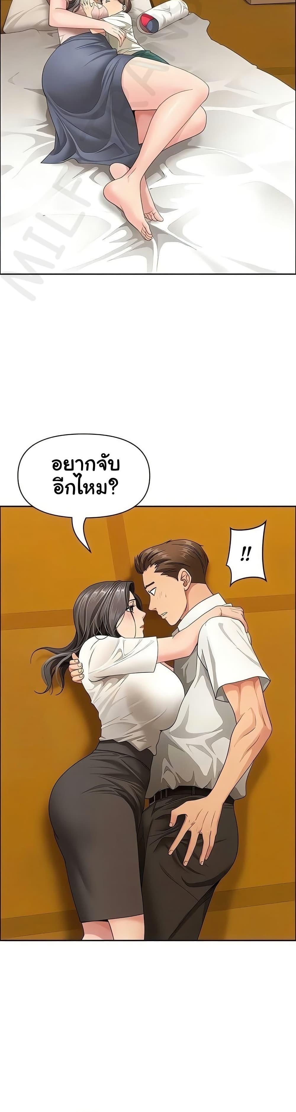 Doujin-Lc- อ่าน โดจิน มังฮวา เกาหลี ญี่ปุ่น จีน แปลไทย Shes a Married ตอนที่ 1 2 3 4 5 6 7 8 9 10 11 12 13 14 ฟรี ไม่มีโฆษณา อ่าน โดจิน Manhwa เกาหลี ญี่ปุ่น จีน เรามีครบ คัดมาให้เน้นๆ โดจิน 18+ รับประกันความฟินโดย  Doujin Lc