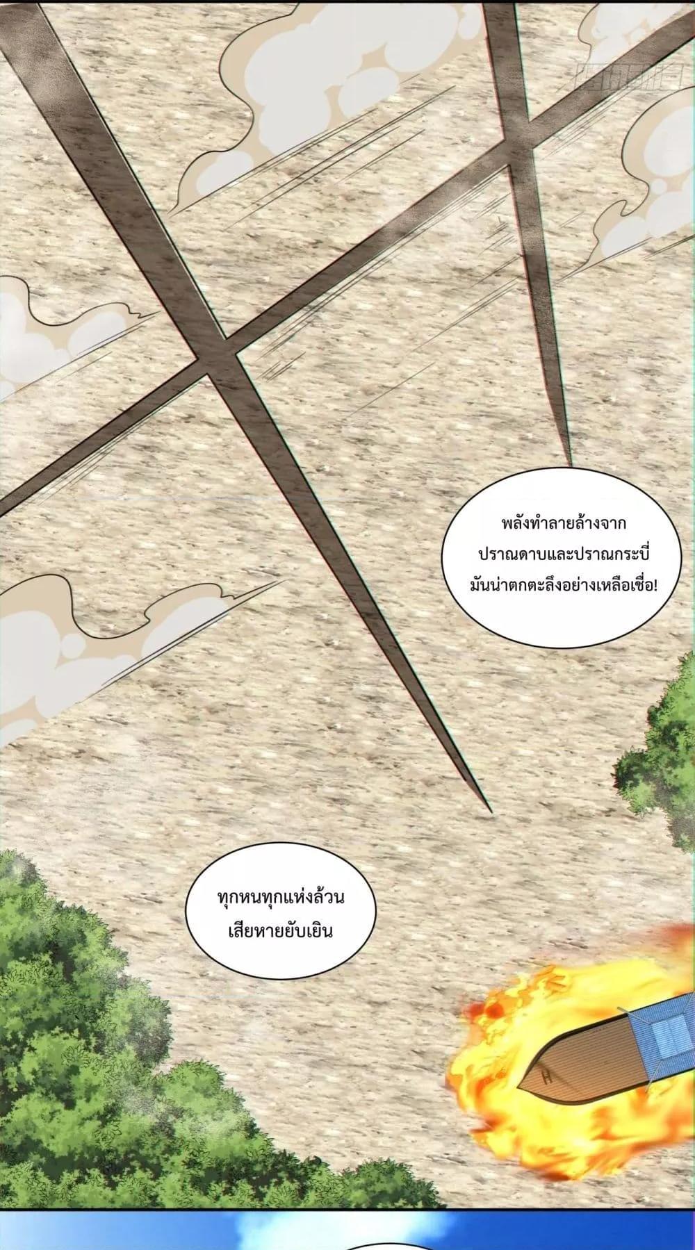 Manga-lc-com อ่านมังงะ อ่านการ์ตูน ออนไลน์ ฟรี MyDisciplesAr ตอนที่ 1 2 3 4 5 6 7 8 9 10 11 12 13 14 ฟรี ไม่มีโฆษณา Manga-lc - อ่าน มังงะ อ่าน การ์ตูน ออนไลน์ อ่านมังงะ ฟรี