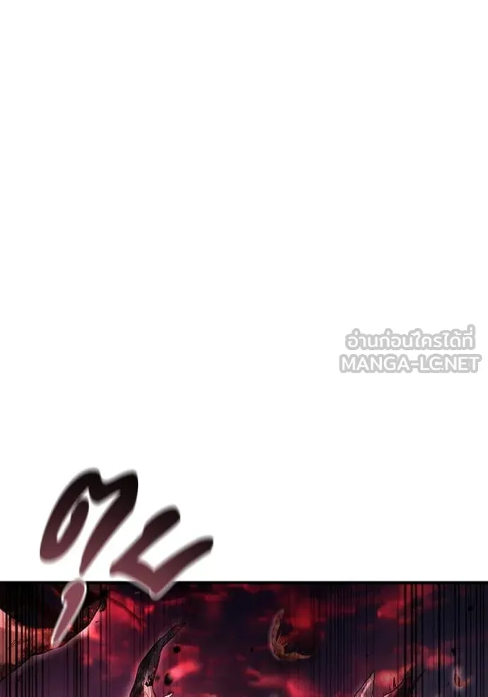 เชื่อเถอะ ฉันเป็นฮัน ตอนที่ 53 รูปที่ 104