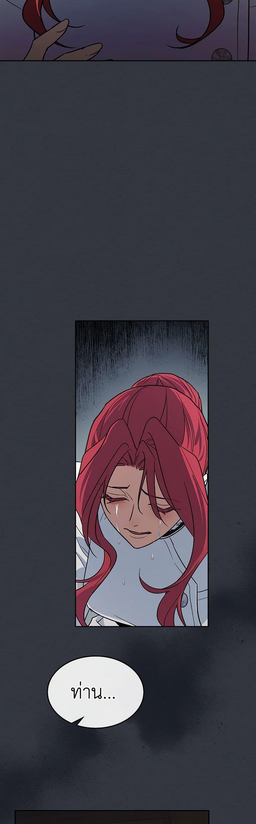 Manga-lc-com อ่านมังงะ อ่านการ์ตูน ออนไลน์ ฟรี The Lady and the Beast ตอนที่ 1 2 3 4 5 6 7 8 9 10 11 12 13 14 ฟรี ไม่มีโฆษณา Manga-lc - อ่าน มังงะ อ่าน การ์ตูน ออนไลน์ อ่านมังงะ ฟรี