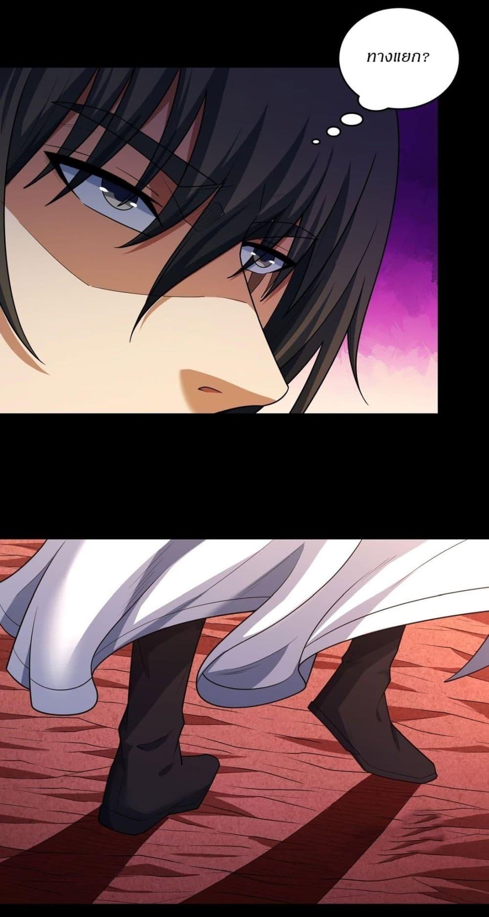 Manga-lc-com อ่านมังงะ อ่านการ์ตูน ออนไลน์ ฟรี God of Martial Arts ตอนที่ 1 2 3 4 5 6 7 8 9 10 11 12 13 14 ฟรี ไม่มีโฆษณา Manga-lc - อ่าน มังงะ อ่าน การ์ตูน ออนไลน์ อ่านมังงะ ฟรี