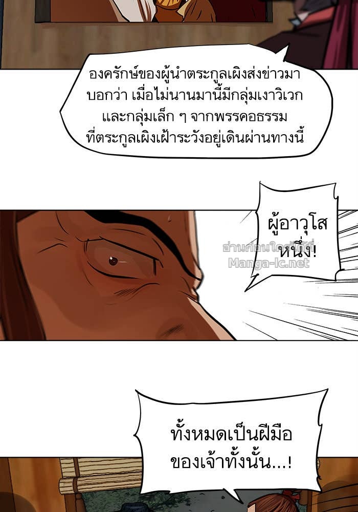 Doujin-Lc- อ่าน โดจิน มังฮวา เกาหลี ญี่ปุ่น จีน แปลไทย องครักษ์แห่งอัครสกุลจาง ตอนที่ 1 2 3 4 5 6 7 8 9 10 11 12 13 14 ฟรี ไม่มีโฆษณา อ่าน โดจิน Manhwa เกาหลี ญี่ปุ่น จีน เรามีครบ คัดมาให้เน้นๆ โดจิน 18+ รับประกันความฟินโดย Doujin Lc