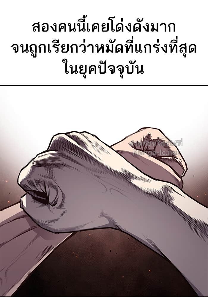 Doujin-Lc- อ่าน โดจิน มังฮวา เกาหลี ญี่ปุ่น จีน แปลไทย HECTOPASCAL ตอนที่ 1 2 3 4 5 6 7 8 9 10 11 12 13 14 ฟรี ไม่มีโฆษณา อ่าน โดจิน Manhwa เกาหลี ญี่ปุ่น จีน เรามีครบ คัดมาให้เน้นๆ โดจิน 18+ รับประกันความฟินโดย Doujin Lc