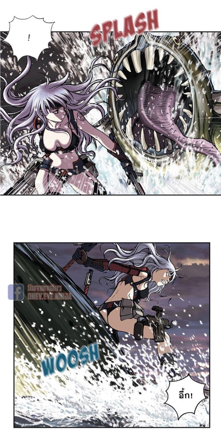 Manga-lc-com อ่านมังงะ อ่านการ์ตูน ออนไลน์ ฟรี Leviathan เลวีอาธาน อสูรกายใต้สมุทร ตอนที่ 1 2 3 4 5 6 7 8 9 10 11 12 13 14 ฟรี ไม่มีโฆษณา Manga-lc - อ่าน มังงะ อ่าน การ์ตูน ออนไลน์ อ่านมังงะ ฟรี