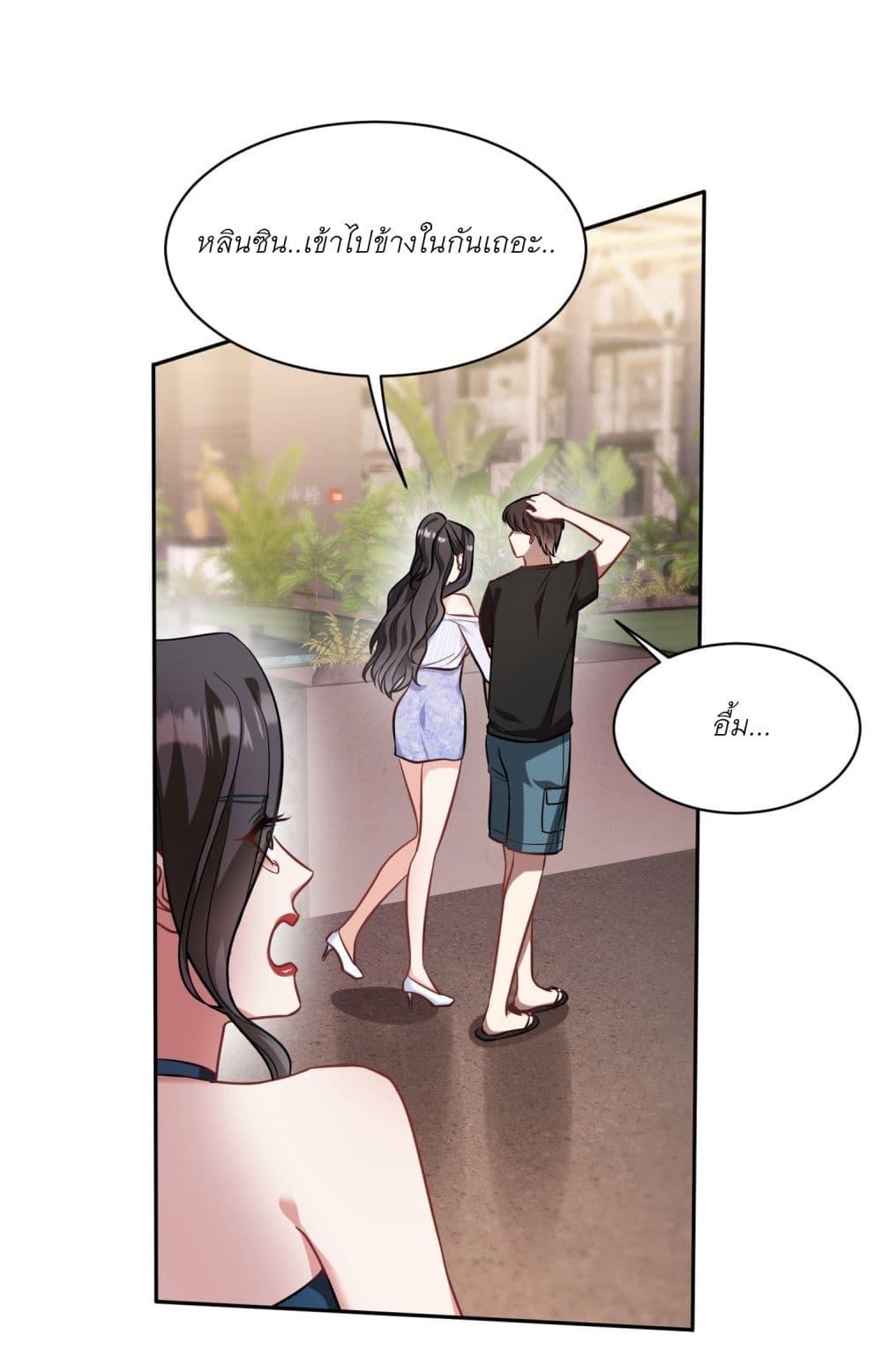 Manga-lc-com อ่านมังงะ อ่านการ์ตูน ออนไลน์ ฟรี Became a Billionaire After Dog Licking Improperly ตอนที่ 1 2 3 4 5 6 7 8 9 10 11 12 13 14 ฟรี ไม่มีโฆษณา Manga-lc - อ่าน มังงะ อ่าน การ์ตูน ออนไลน์ อ่านมังงะ ฟรี