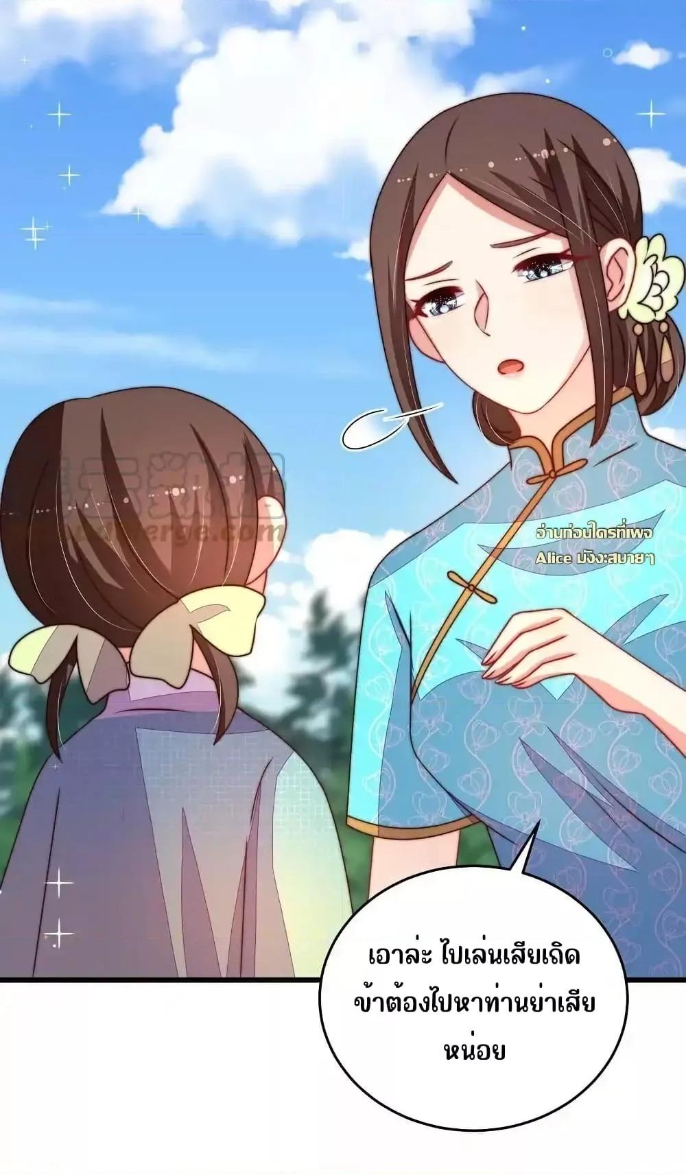 Manga-lc-com อ่านมังงะ อ่านการ์ตูน ออนไลน์ ฟรี MarshalIsJeal ตอนที่ 1 2 3 4 5 6 7 8 9 10 11 12 13 14 ฟรี ไม่มีโฆษณา Manga-lc - อ่าน มังงะ อ่าน การ์ตูน ออนไลน์ อ่านมังงะ ฟรี