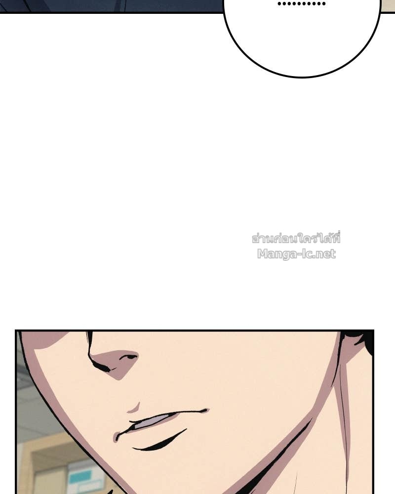 Doujin-Lc- อ่าน โดจิน มังฮวา เกาหลี ญี่ปุ่น จีน แปลไทย บอกมาค่าตัวเท่าไหร่ ตอนที่ 1 2 3 4 5 6 7 8 9 10 11 12 13 14 ฟรี ไม่มีโฆษณา อ่าน โดจิน Manhwa เกาหลี ญี่ปุ่น จีน เรามีครบ คัดมาให้เน้นๆ โดจิน 18+ รับประกันความฟินโดย Doujin Lc