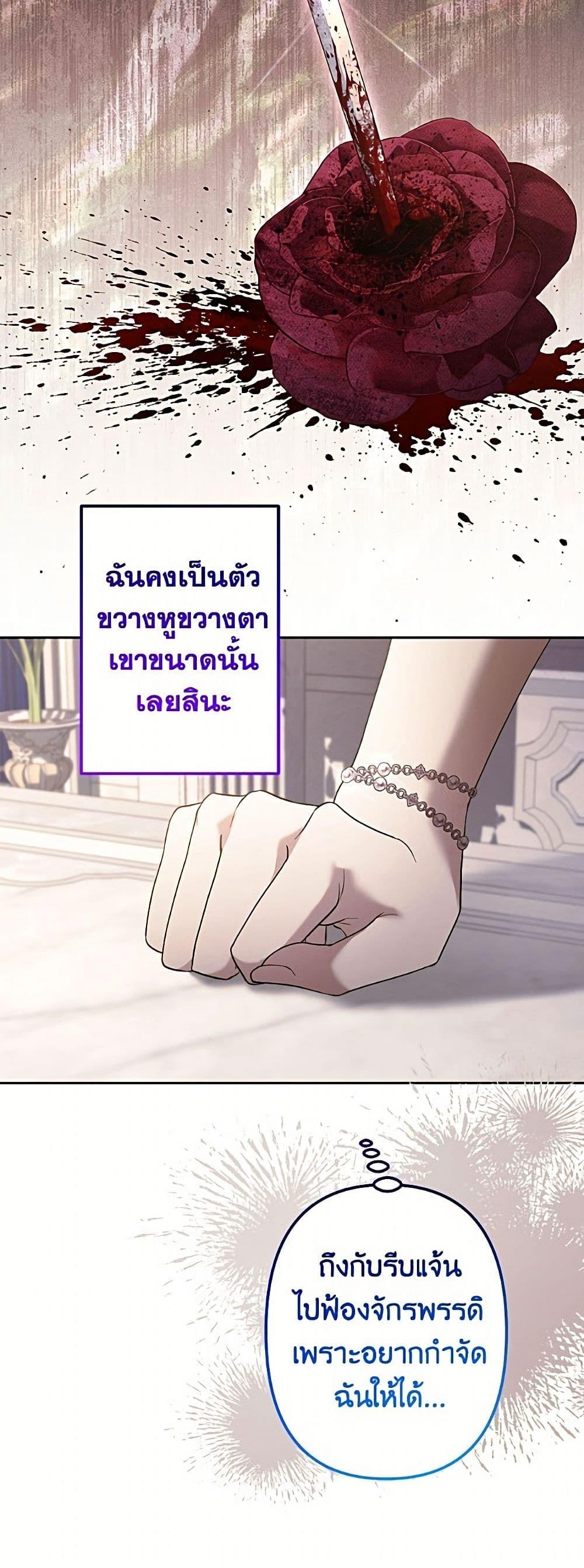 Manga-lc-com อ่านมังงะ อ่านการ์ตูน ออนไลน์ ฟรี I Need to Raise My Sister Right ตอนที่ 1 2 3 4 5 6 7 8 9 10 11 12 13 14 ฟรี ไม่มีโฆษณา Manga-lc - อ่าน มังงะ อ่าน การ์ตูน ออนไลน์ อ่านมังงะ ฟรี