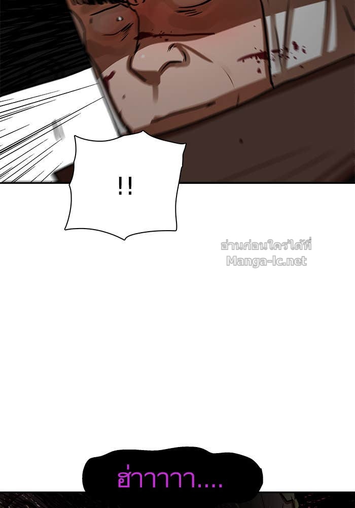 Doujin-Lc- อ่าน โดจิน มังฮวา เกาหลี ญี่ปุ่น จีน แปลไทย องครักษ์แห่งอัครสกุลจาง ตอนที่ 1 2 3 4 5 6 7 8 9 10 11 12 13 14 ฟรี ไม่มีโฆษณา อ่าน โดจิน Manhwa เกาหลี ญี่ปุ่น จีน เรามีครบ คัดมาให้เน้นๆ โดจิน 18+ รับประกันความฟินโดย Doujin Lc