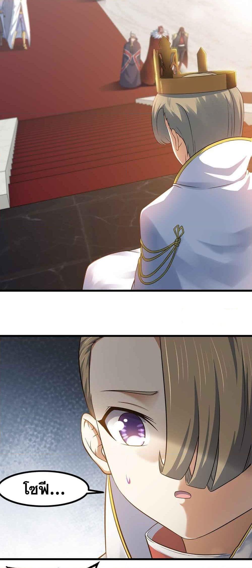 Manga-lc-com อ่านมังงะ อ่านการ์ตูน ออนไลน์ ฟรี My Wife is a Demon Queen ตอนที่ 1 2 3 4 5 6 7 8 9 10 11 12 13 14 ฟรี ไม่มีโฆษณา Manga-lc - อ่าน มังงะ อ่าน การ์ตูน ออนไลน์ อ่านมังงะ ฟรี