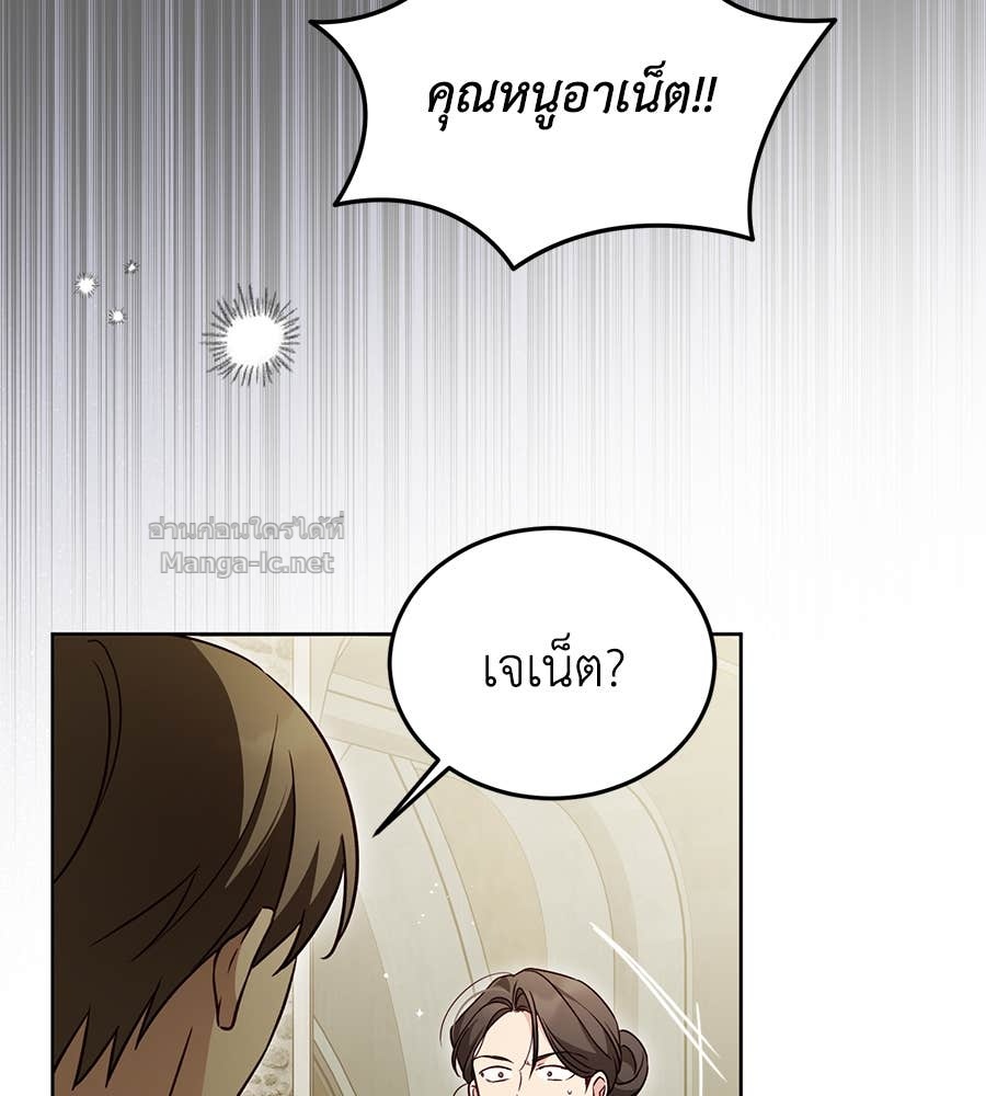 Doujin-Lc- อ่าน โดจิน มังฮวา เกาหลี ญี่ปุ่น จีน แปลไทย แกรนด์ดัชเชสล็อกมง ตอนที่ 1 2 3 4 5 6 7 8 9 10 11 12 13 14 ฟรี ไม่มีโฆษณา อ่าน โดจิน Manhwa เกาหลี ญี่ปุ่น จีน เรามีครบ คัดมาให้เน้นๆ โดจิน 18+ รับประกันความฟินโดย Doujin Lc