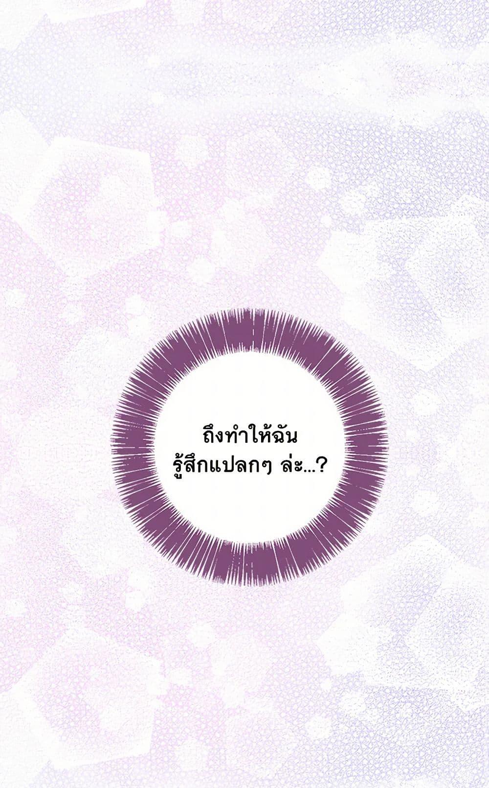 Manga-lc-com อ่านมังงะ อ่านการ์ตูน ออนไลน์ ฟรี Revenge Wedding ตอนที่ 1 2 3 4 5 6 7 8 9 10 11 12 13 14 ฟรี ไม่มีโฆษณา Manga-lc - อ่าน มังงะ อ่าน การ์ตูน ออนไลน์ อ่านมังงะ ฟรี