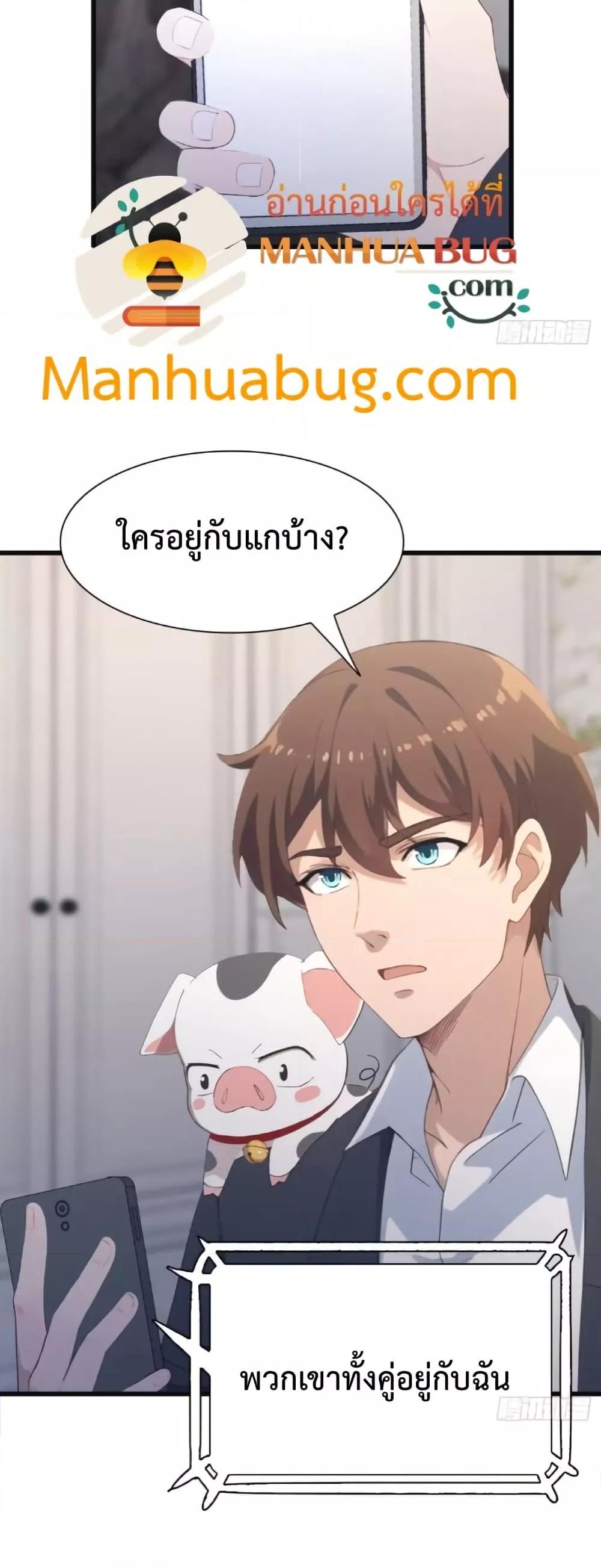 Manga-lc-com อ่านมังงะ อ่านการ์ตูน ออนไลน์ ฟรี MasterCultivat ตอนที่ 1 2 3 4 5 6 7 8 9 10 11 12 13 14 ฟรี ไม่มีโฆษณา Manga-lc - อ่าน มังงะ อ่าน การ์ตูน ออนไลน์ อ่านมังงะ ฟรี