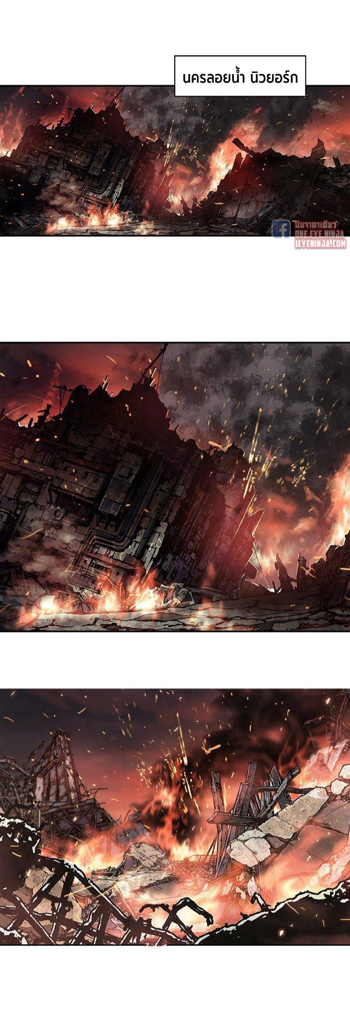 Manga-lc-com อ่านมังงะ อ่านการ์ตูน ออนไลน์ ฟรี Leviathan เลวีอาธาน อสูรกายใต้สมุทร ตอนที่ 1 2 3 4 5 6 7 8 9 10 11 12 13 14 ฟรี ไม่มีโฆษณา Manga-lc - อ่าน มังงะ อ่าน การ์ตูน ออนไลน์ อ่านมังงะ ฟรี