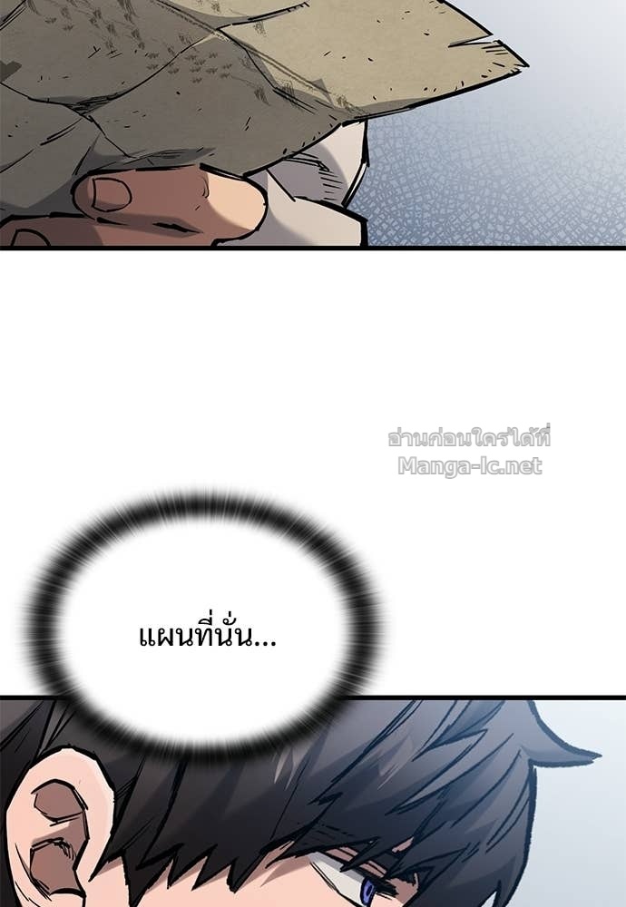 Doujin-Lc- อ่าน โดจิน มังฮวา เกาหลี ญี่ปุ่น จีน แปลไทย อัศวินวันเดียว ตอนที่ 1 2 3 4 5 6 7 8 9 10 11 12 13 14 ฟรี ไม่มีโฆษณา อ่าน โดจิน Manhwa เกาหลี ญี่ปุ่น จีน เรามีครบ คัดมาให้เน้นๆ โดจิน 18+ รับประกันความฟินโดย Doujin Lc