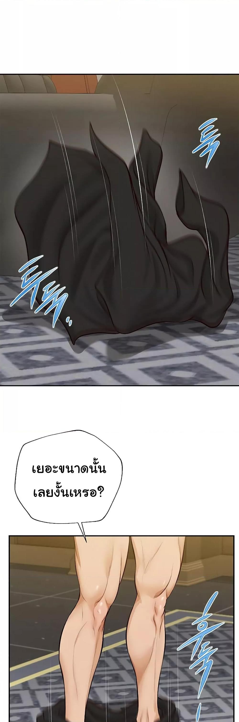 Doujin-Lc- อ่าน โดจิน มังฮวา เกาหลี ญี่ปุ่น จีน แปลไทย Yeoju and Haru ตอนที่ 1 2 3 4 5 6 7 8 9 10 11 12 13 14 ฟรี ไม่มีโฆษณา อ่าน โดจิน Manhwa เกาหลี ญี่ปุ่น จีน เรามีครบ คัดมาให้เน้นๆ โดจิน 18+ รับประกันความฟินโดย  Doujin Lc