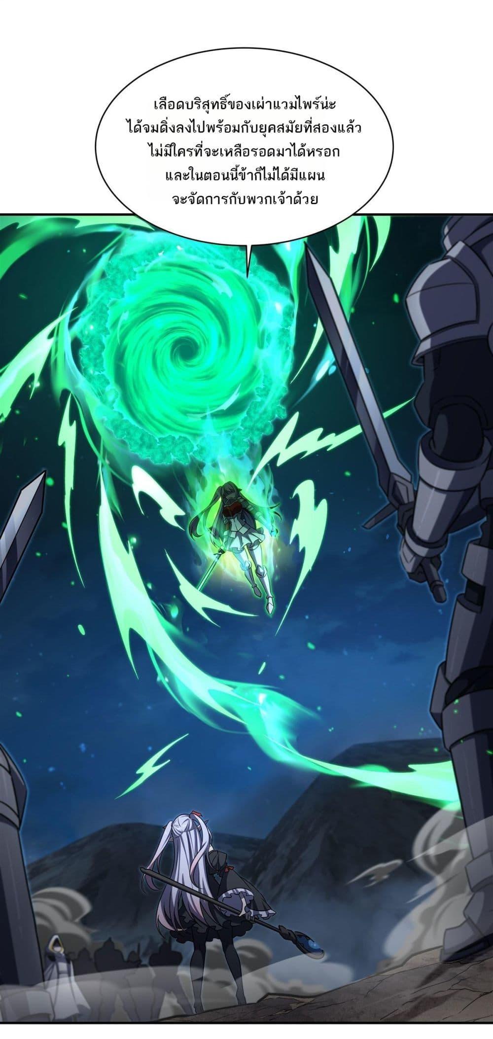 Manga-lc-com อ่านมังงะ อ่านการ์ตูน ออนไลน์ ฟรี TheStrongestK ตอนที่ 1 2 3 4 5 6 7 8 9 10 11 12 13 14 ฟรี ไม่มีโฆษณา Manga-lc - อ่าน มังงะ อ่าน การ์ตูน ออนไลน์ อ่านมังงะ ฟรี