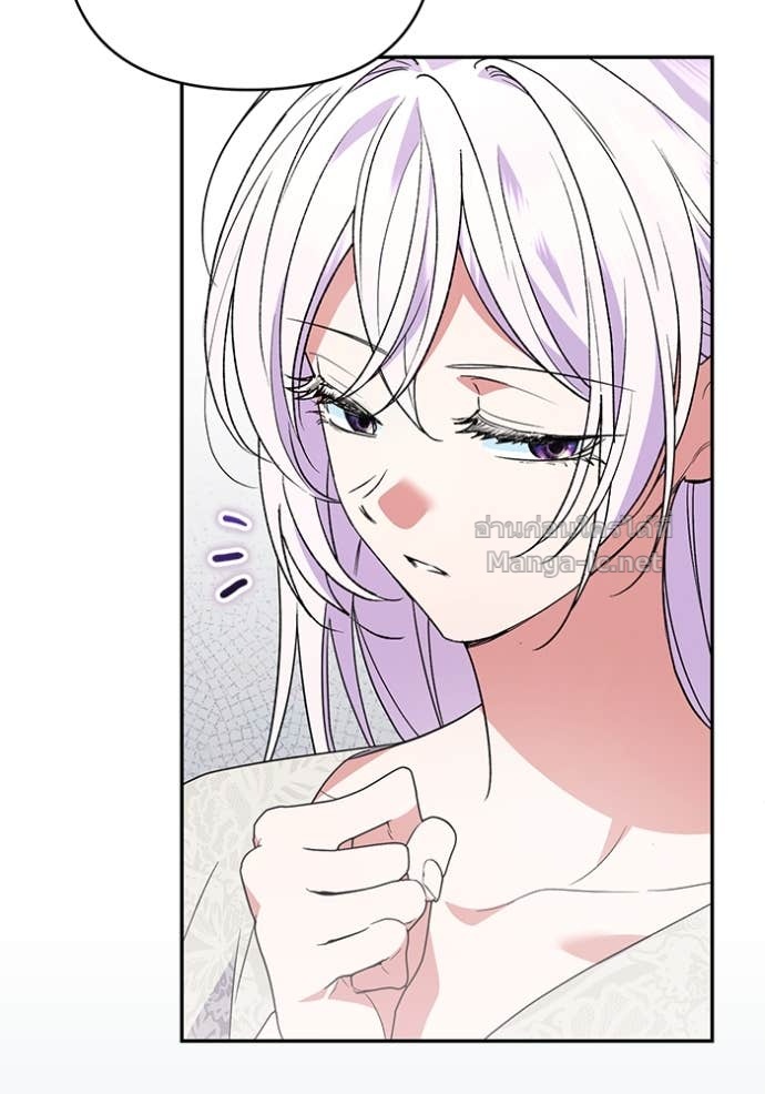 Doujin-Lc- อ่าน โดจิน มังฮวา เกาหลี ญี่ปุ่น จีน แปลไทย คิดว่าการบิดเบือนต้นฉบับ มันทำได้ง่าย ๆ หรือไง ตอนที่ 1 2 3 4 5 6 7 8 9 10 11 12 13 14 ฟรี ไม่มีโฆษณา อ่าน โดจิน Manhwa เกาหลี ญี่ปุ่น จีน เรามีครบ คัดมาให้เน้นๆ โดจิน 18+ รับประกันความฟินโดย Doujin Lc