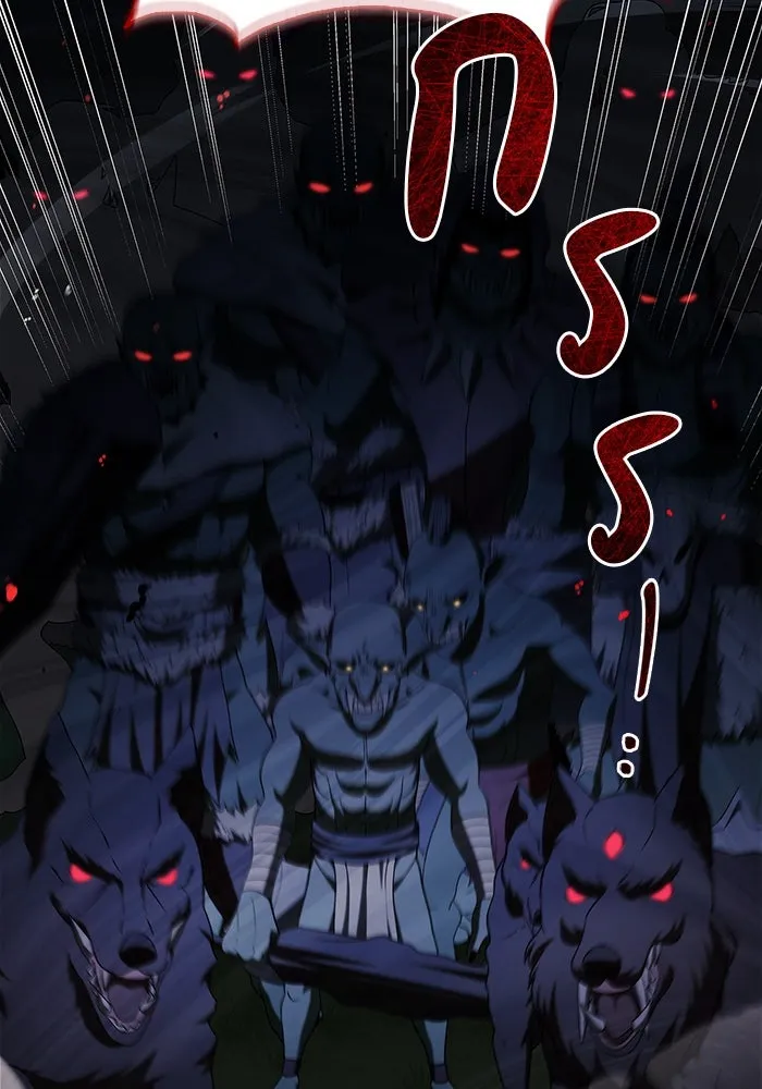 ผมไม่ได้เก่งอย่างที่คิด ตอนที่ 52 รูปที่ 14