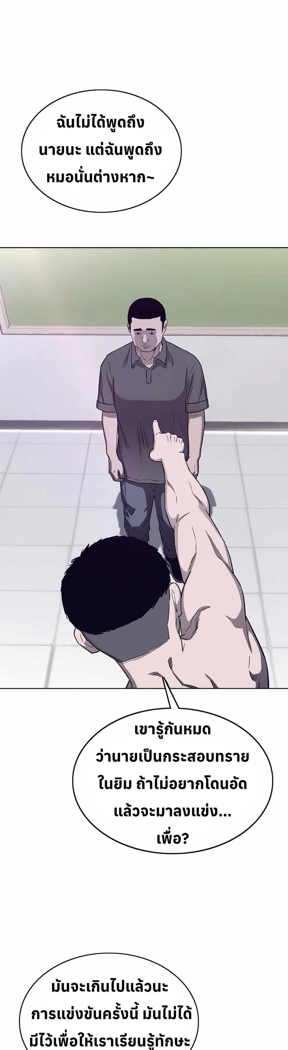 Manga-lc-com อ่านมังงะ อ่านการ์ตูน ออนไลน์ ฟรี Let’s Make a Contract ตอนที่ 1 2 3 4 5 6 7 8 9 10 11 12 13 14 ฟรี ไม่มีโฆษณา Manga-lc - อ่าน มังงะ อ่าน การ์ตูน ออนไลน์ อ่านมังงะ ฟรี