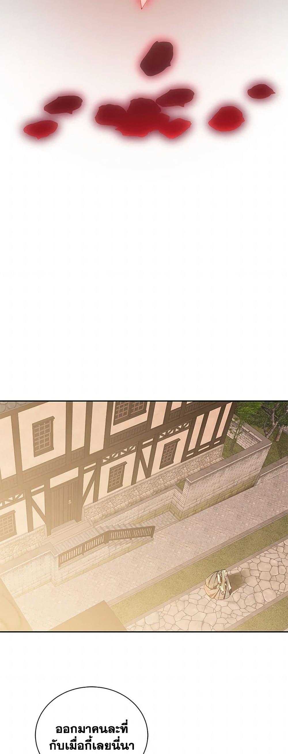 Manga-lc-com อ่านมังงะ อ่านการ์ตูน ออนไลน์ ฟรี I’ll Change My Fate To Be Executed ตอนที่ 1 2 3 4 5 6 7 8 9 10 11 12 13 14 ฟรี ไม่มีโฆษณา Manga-lc - อ่าน มังงะ อ่าน การ์ตูน ออนไลน์ อ่านมังงะ ฟรี