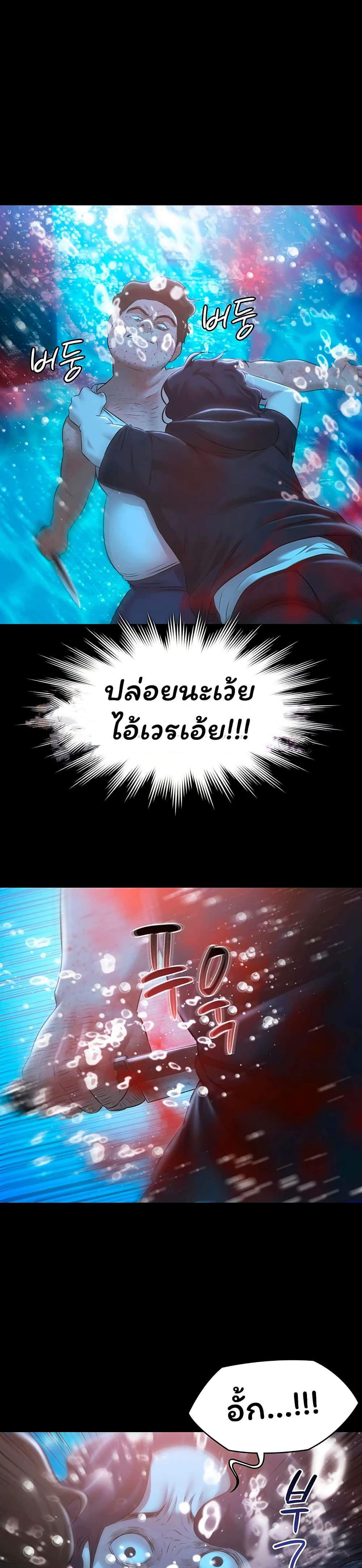 Doujin-Lc- อ่าน โดจิน มังฮวา เกาหลี ญี่ปุ่น จีน แปลไทย Pool Party ตอนที่ 1 2 3 4 5 6 7 8 9 10 11 12 13 14 ฟรี ไม่มีโฆษณา อ่าน โดจิน Manhwa เกาหลี ญี่ปุ่น จีน เรามีครบ คัดมาให้เน้นๆ โดจิน 18+ รับประกันความฟินโดย  Doujin Lc