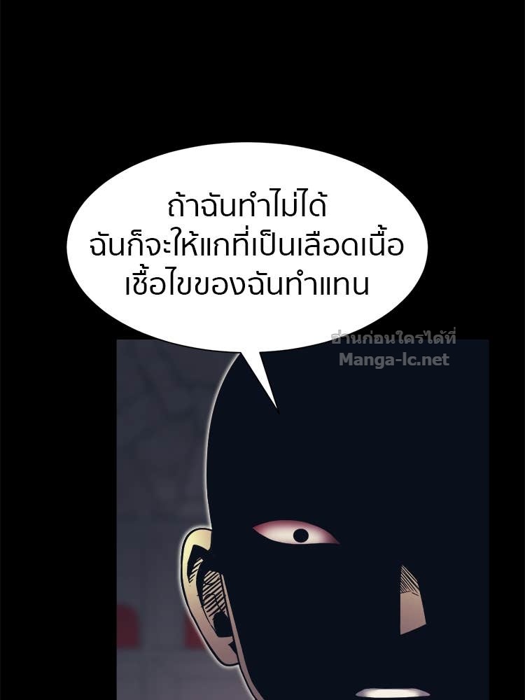 Doujin-Lc- อ่าน โดจิน มังฮวา เกาหลี ญี่ปุ่น จีน แปลไทย โคตรแกร่ง ตอนที่ 1 2 3 4 5 6 7 8 9 10 11 12 13 14 ฟรี ไม่มีโฆษณา อ่าน โดจิน Manhwa เกาหลี ญี่ปุ่น จีน เรามีครบ คัดมาให้เน้นๆ โดจิน 18+ รับประกันความฟินโดย Doujin Lc