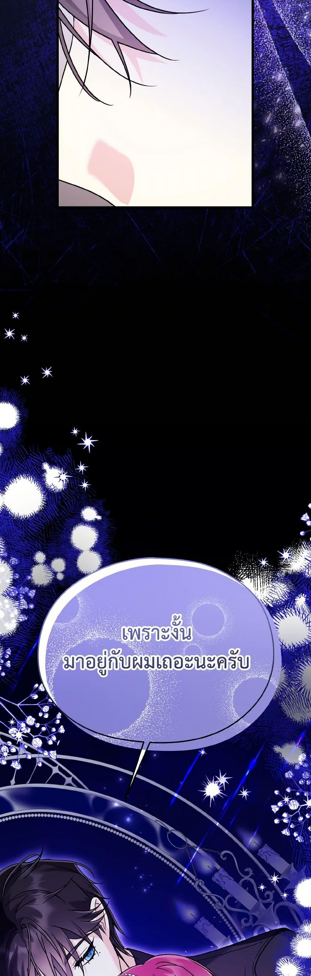 Manga-lc-com อ่านมังงะ อ่านการ์ตูน ออนไลน์ ฟรี I Don’t Want to Work! ตอนที่ 1 2 3 4 5 6 7 8 9 10 11 12 13 14 ฟรี ไม่มีโฆษณา Manga-lc - อ่าน มังงะ อ่าน การ์ตูน ออนไลน์ อ่านมังงะ ฟรี