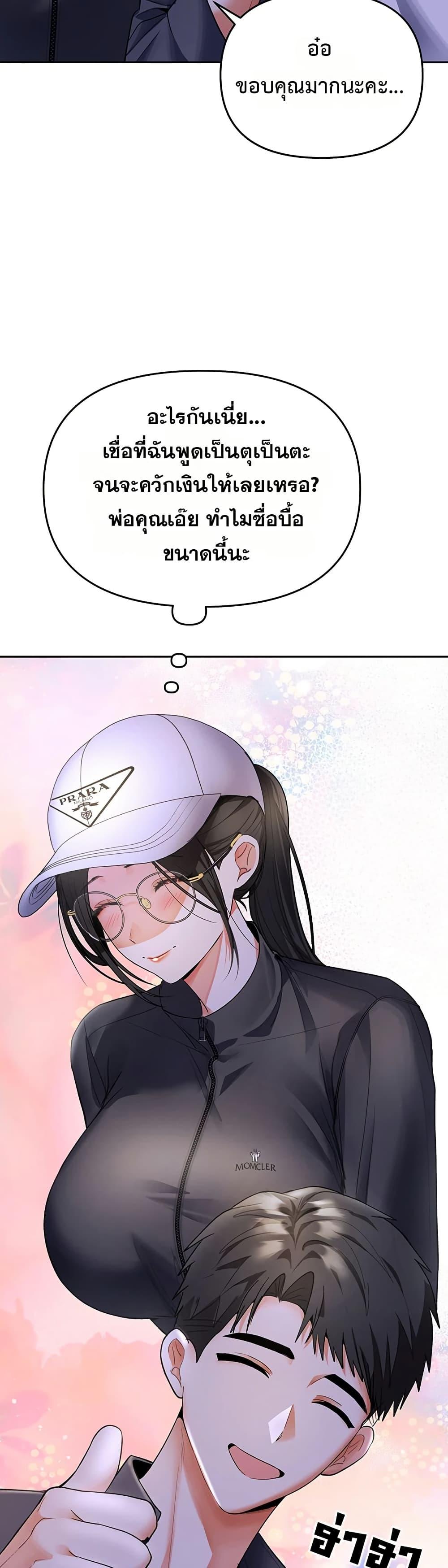 Doujin-Lc- อ่าน โดจิน มังฮวา เกาหลี ญี่ปุ่น จีน แปลไทย Woman Massage ตอนที่ 1 2 3 4 5 6 7 8 9 10 11 12 13 14 ฟรี ไม่มีโฆษณา อ่าน โดจิน Manhwa เกาหลี ญี่ปุ่น จีน เรามีครบ คัดมาให้เน้นๆ โดจิน 18+ รับประกันความฟินโดย  Doujin Lc