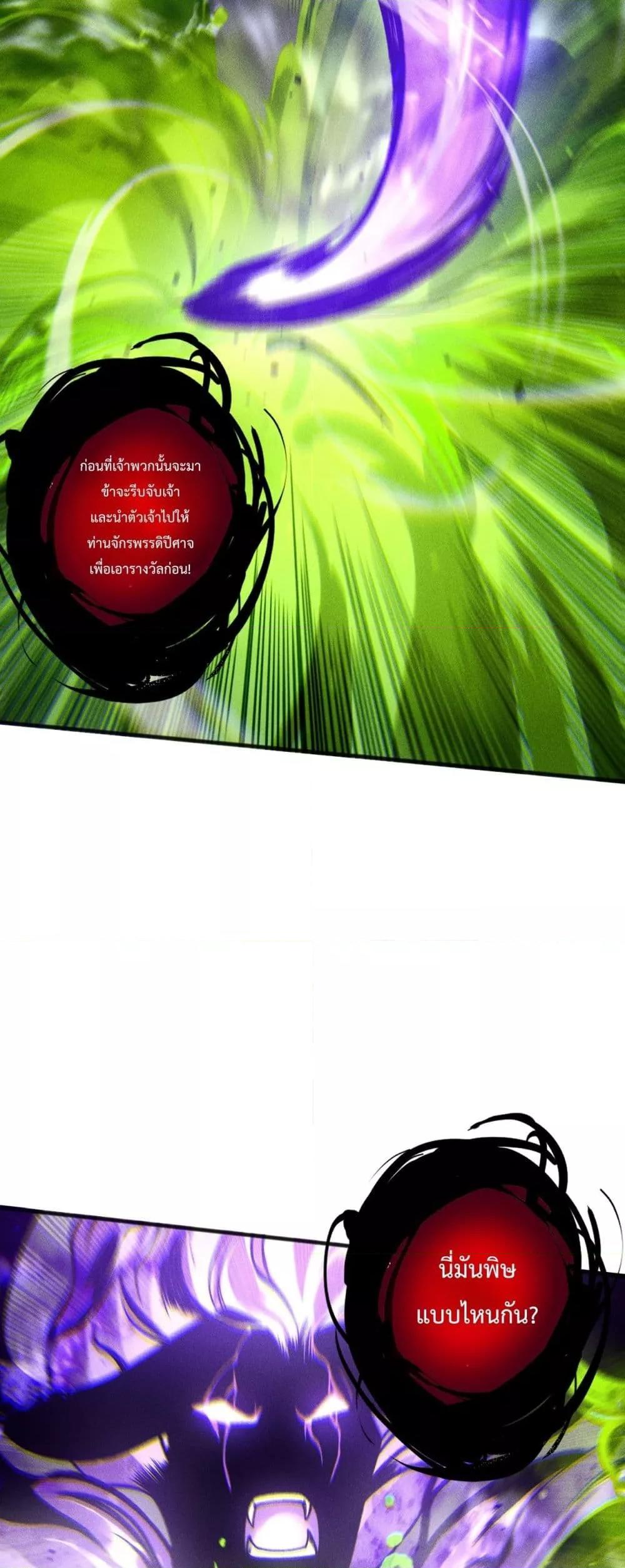 Manga-lc-com อ่านมังงะ อ่านการ์ตูน ออนไลน์ ฟรี NecromancerKin ตอนที่ 1 2 3 4 5 6 7 8 9 10 11 12 13 14 ฟรี ไม่มีโฆษณา Manga-lc - อ่าน มังงะ อ่าน การ์ตูน ออนไลน์ อ่านมังงะ ฟรี