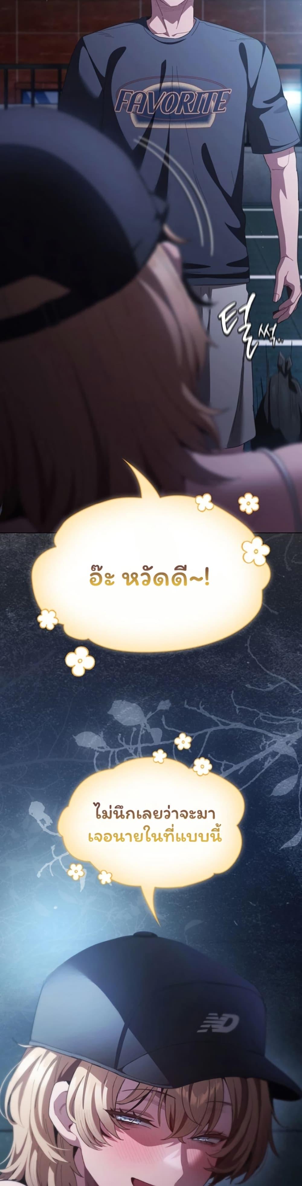 Doujin-Lc- อ่าน โดจิน มังฮวา เกาหลี ญี่ปุ่น จีน แปลไทย Believe Me! ตอนที่ 1 2 3 4 5 6 7 8 9 10 11 12 13 14 ฟรี ไม่มีโฆษณา อ่าน โดจิน Manhwa เกาหลี ญี่ปุ่น จีน เรามีครบ คัดมาให้เน้นๆ โดจิน 18+ รับประกันความฟินโดย  Doujin Lc