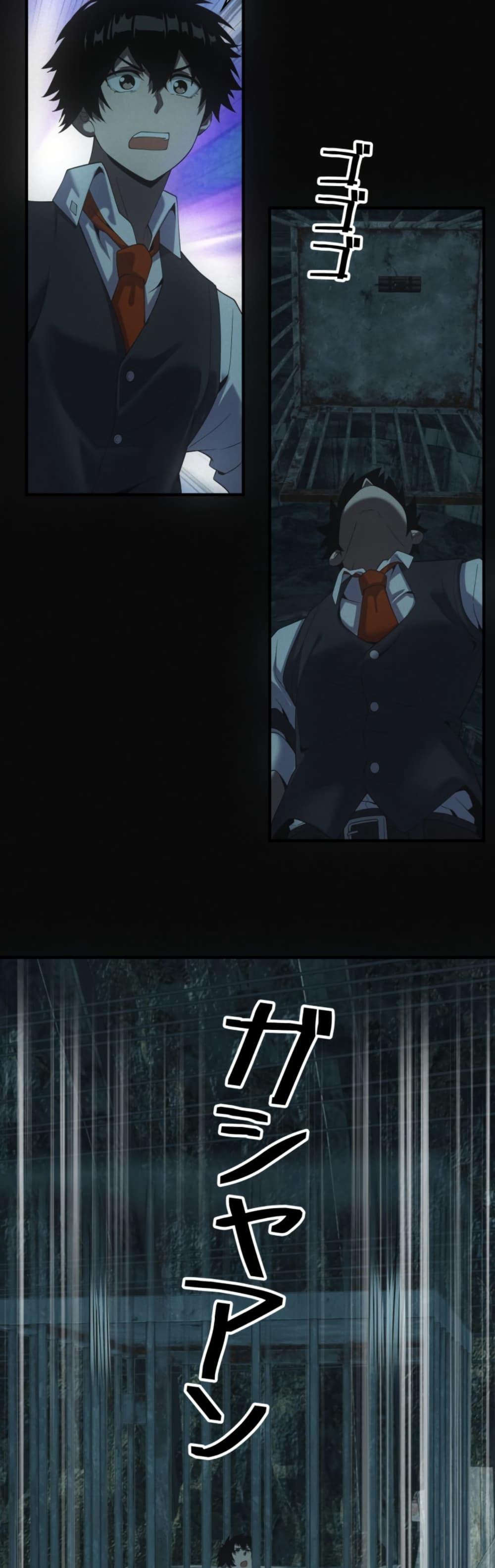 Manga-lc-com อ่านมังงะ อ่านการ์ตูน ออนไลน์ ฟรี Irasshaimase Shuumatsu Sekai ตอนที่ 1 2 3 4 5 6 7 8 9 10 11 12 13 14 ฟรี ไม่มีโฆษณา Manga-lc - อ่าน มังงะ อ่าน การ์ตูน ออนไลน์ อ่านมังงะ ฟรี