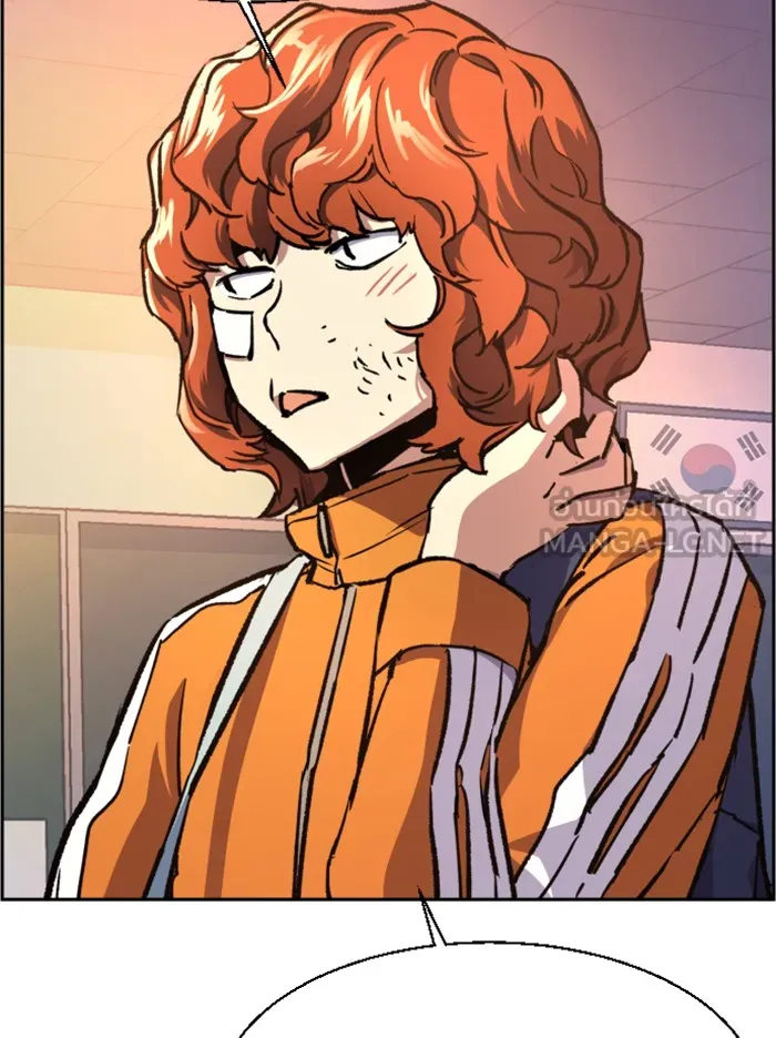 พี่ชายสายบอดี้การ์ด ตอนที่ 39 รูปที่ 18