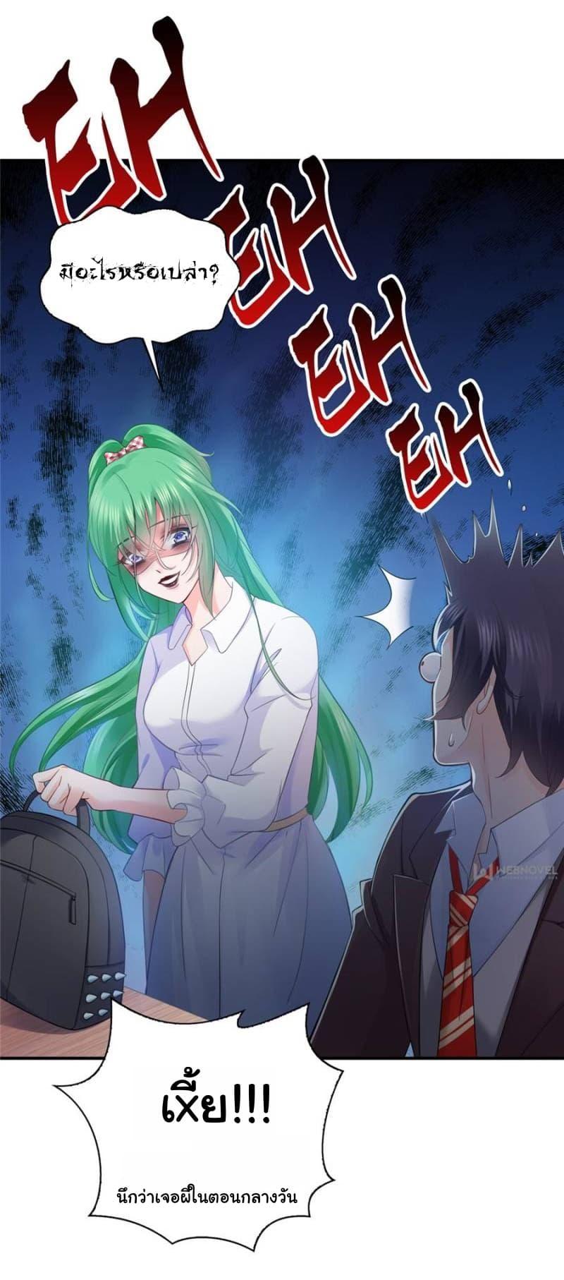 Manga-lc-com อ่านมังงะ อ่านการ์ตูน ออนไลน์ ฟรี Perfect Secret Love The Bad New Wife Is a Little Sweet ตอนที่ 1 2 3 4 5 6 7 8 9 10 11 12 13 14 ฟรี ไม่มีโฆษณา Manga-lc - อ่าน มังงะ อ่าน การ์ตูน ออนไลน์ อ่านมังงะ ฟรี