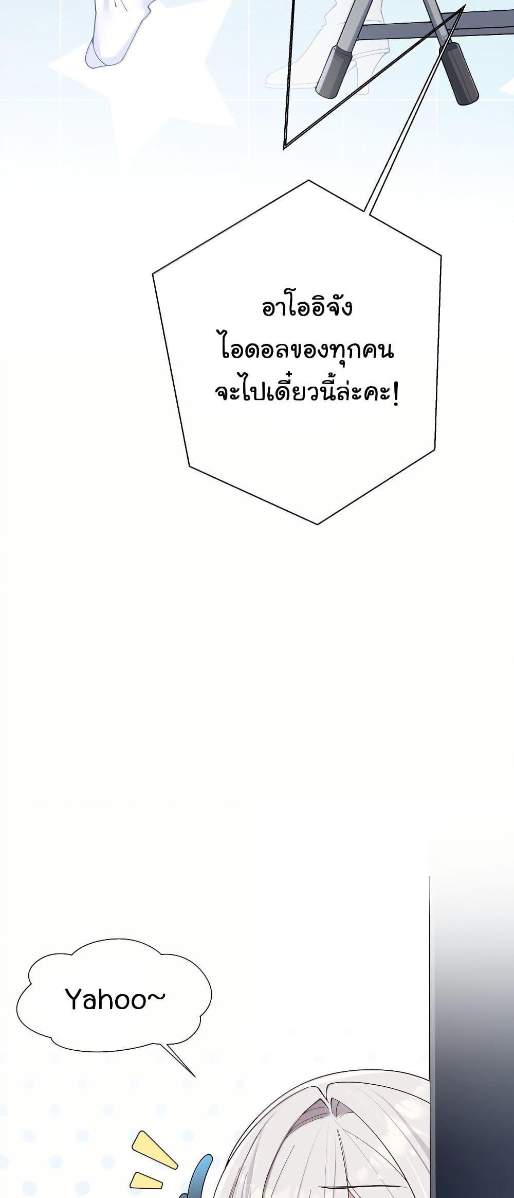 Manga-lc-com อ่านมังงะ อ่านการ์ตูน ออนไลน์ ฟรี Fake Girlfriend My Fault ตอนที่ 1 2 3 4 5 6 7 8 9 10 11 12 13 14 ฟรี ไม่มีโฆษณา Manga-lc - อ่าน มังงะ อ่าน การ์ตูน ออนไลน์ อ่านมังงะ ฟรี