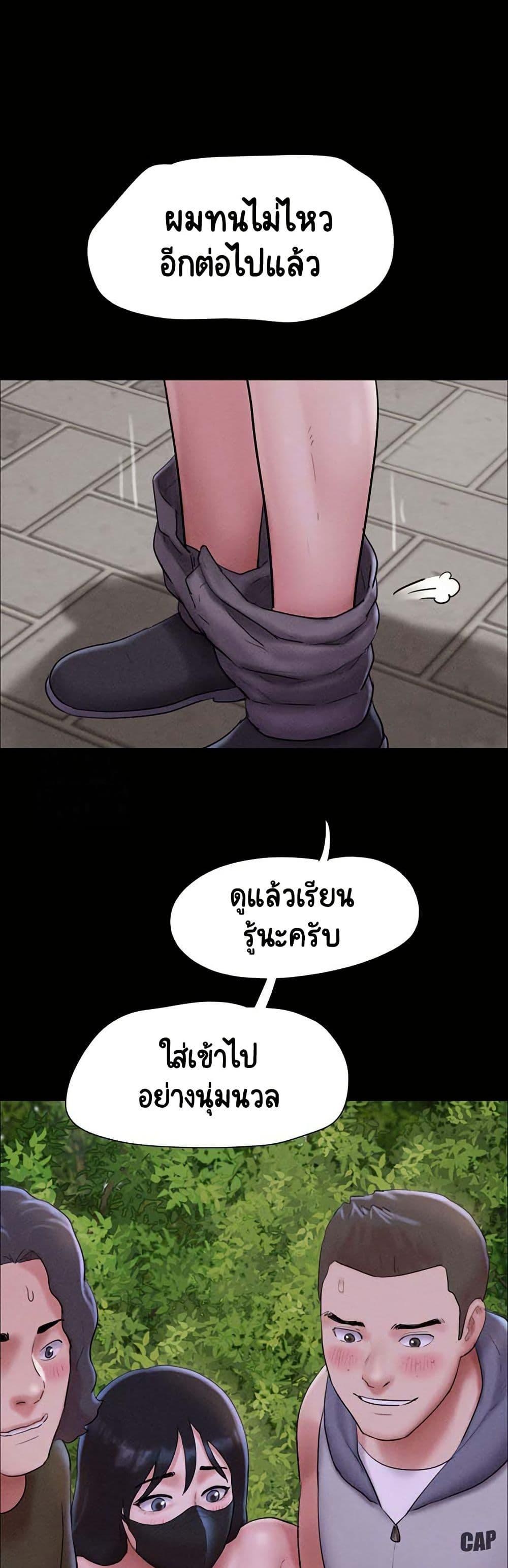Doujin-Lc- อ่าน โดจิน มังฮวา เกาหลี ญี่ปุ่น จีน แปลไทย Soeun ตอนที่ 1 2 3 4 5 6 7 8 9 10 11 12 13 14 ฟรี ไม่มีโฆษณา อ่าน โดจิน Manhwa เกาหลี ญี่ปุ่น จีน เรามีครบ คัดมาให้เน้นๆ โดจิน 18+ รับประกันความฟินโดย  Doujin Lc
