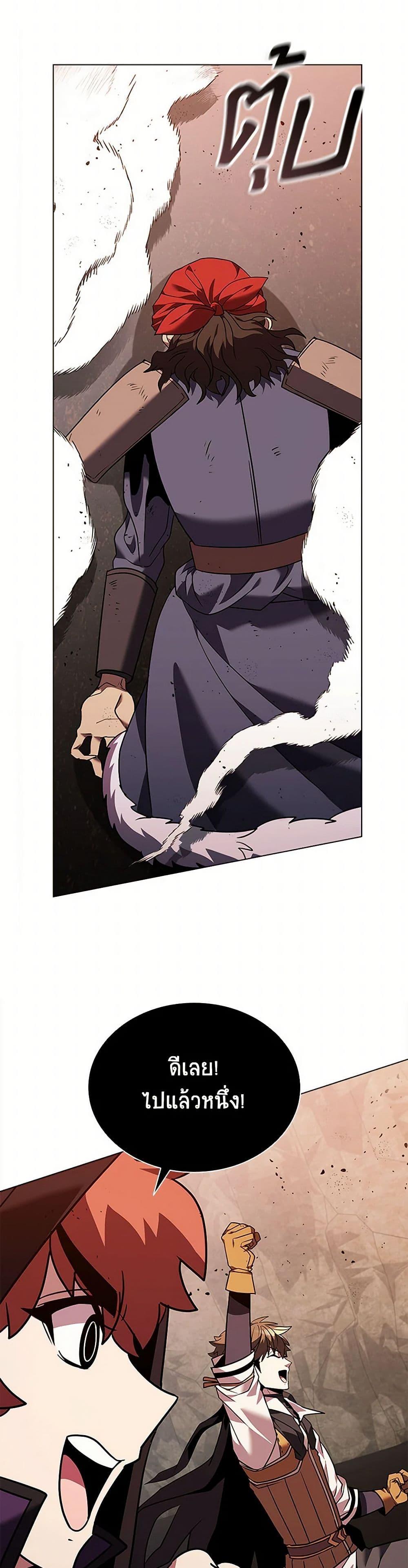 Manga-lc-com อ่านมังงะ อ่านการ์ตูน ออนไลน์ ฟรี Taming Master ตอนที่ 1 2 3 4 5 6 7 8 9 10 11 12 13 14 ฟรี ไม่มีโฆษณา Manga-lc - อ่าน มังงะ อ่าน การ์ตูน ออนไลน์ อ่านมังงะ ฟรี