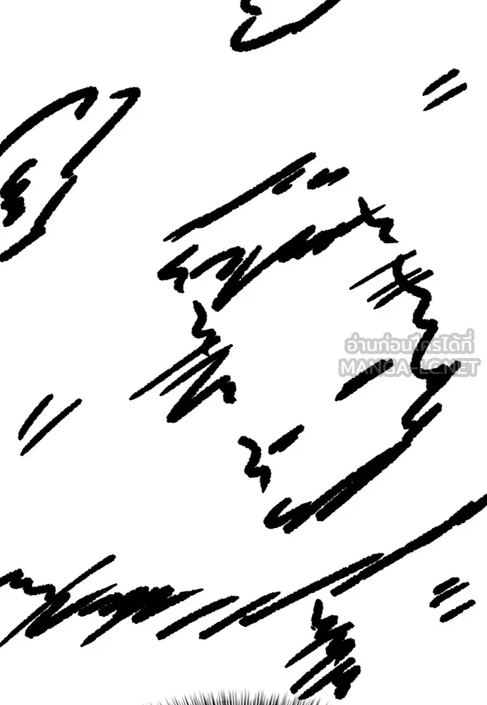 ยอดสถาปนิกผู้พิทักษ์อาณาจักร ตอนที่ ตอนพิเศษ 4 รูปที่ 12