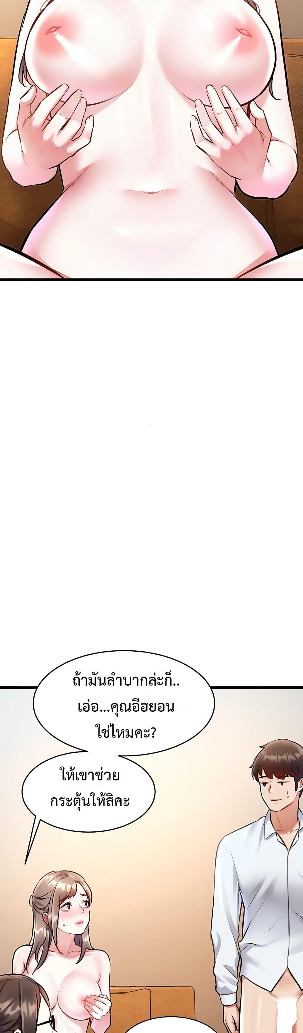 Doujin-Lc- อ่าน โดจิน มังฮวา เกาหลี ญี่ปุ่น จีน แปลไทย Each Building ตอนที่ 1 2 3 4 5 6 7 8 9 10 11 12 13 14 ฟรี ไม่มีโฆษณา อ่าน โดจิน Manhwa เกาหลี ญี่ปุ่น จีน เรามีครบ คัดมาให้เน้นๆ โดจิน 18+ รับประกันความฟินโดย  Doujin Lc