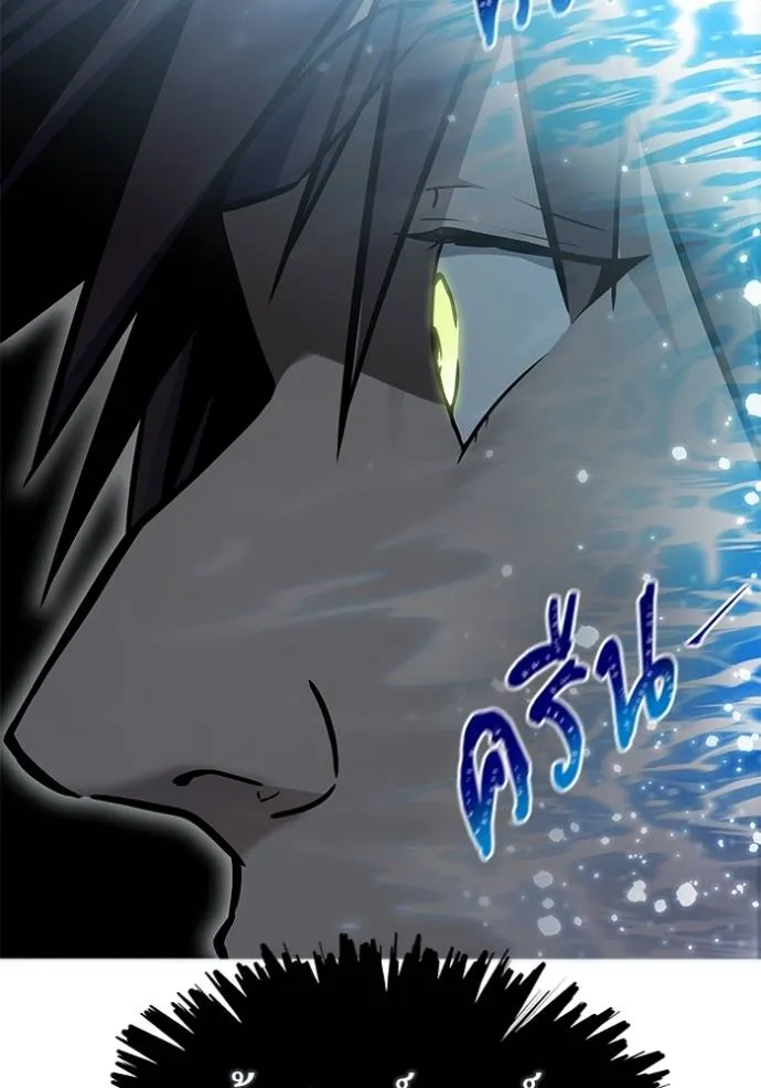 ทาวเวอร์ออฟก๊อด หอคอ ตอนที่ 647 รูปที่ 31