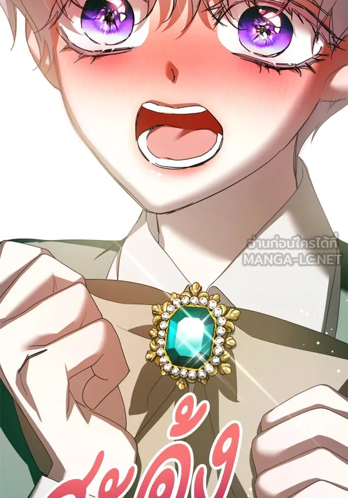 ชิงชีวิตพลิกลิขิตชะตา ตอนที่ 130. ราตรีสวัสดิ์, หลับฝันดี, วัน รูปที่ 81