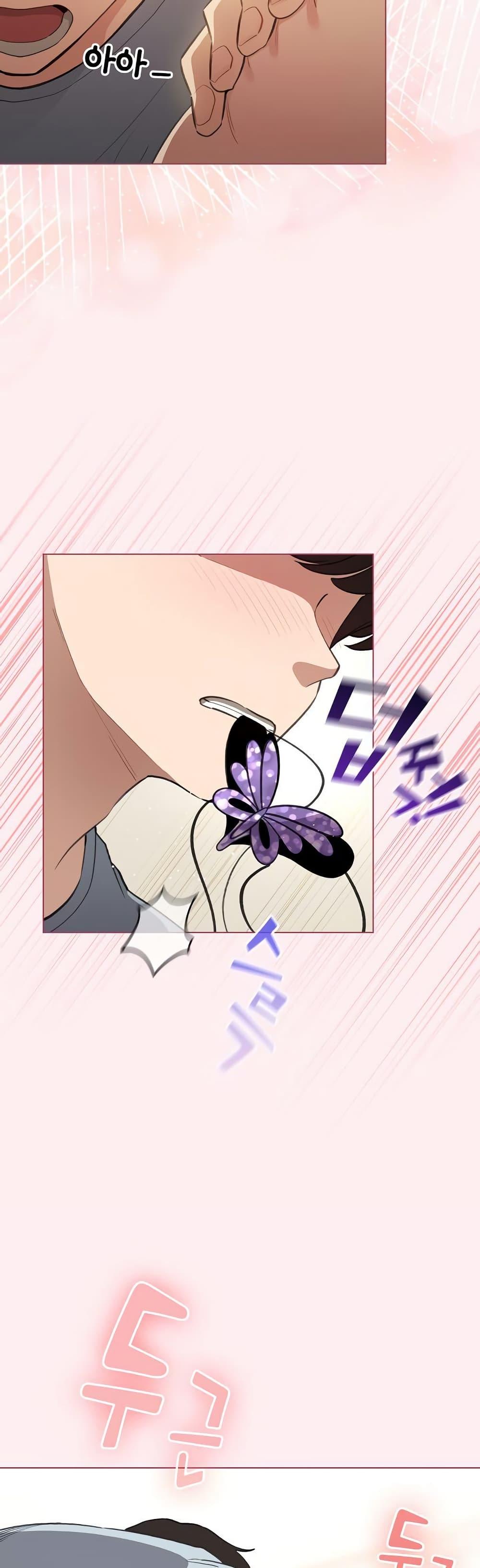 Doujin-Lc- อ่าน โดจิน มังฮวา เกาหลี ญี่ปุ่น จีน แปลไทย I Became a Pornhwa NPC ตอนที่ 1 2 3 4 5 6 7 8 9 10 11 12 13 14 ฟรี ไม่มีโฆษณา อ่าน โดจิน Manhwa เกาหลี ญี่ปุ่น จีน เรามีครบ คัดมาให้เน้นๆ โดจิน 18+ รับประกันความฟินโดย  Doujin Lc