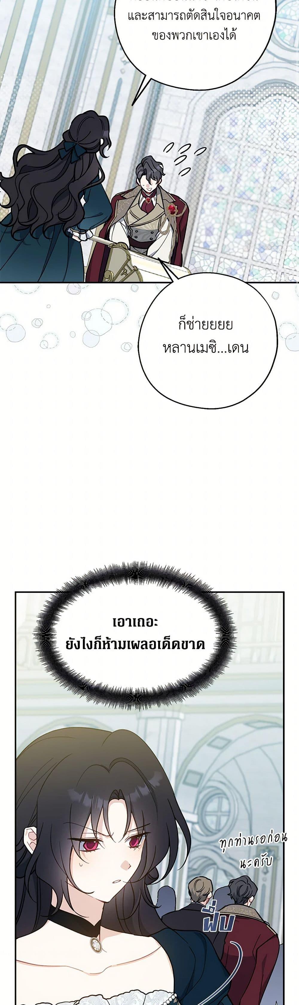 Manga-lc-com อ่านมังงะ อ่านการ์ตูน ออนไลน์ ฟรี Here Comes The Silver Spoon! ตอนที่ 1 2 3 4 5 6 7 8 9 10 11 12 13 14 ฟรี ไม่มีโฆษณา Manga-lc - อ่าน มังงะ อ่าน การ์ตูน ออนไลน์ อ่านมังงะ ฟรี