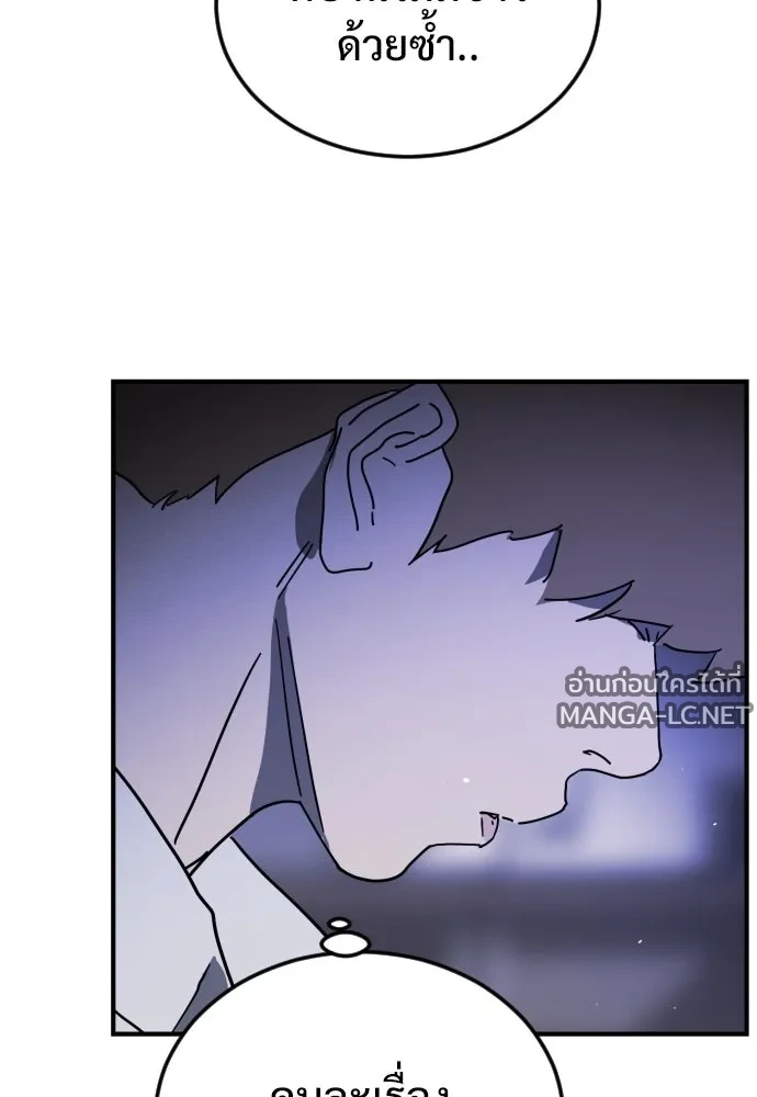 Manga-lc-com อ่านมังงะ อ่านการ์ตูน ออนไลน์ ฟรี วันดีคืนดี โซลก็ ตอนที่ 1 2 3 4 5 6 7 8 9 10 11 12 13 14 ฟรี ไม่มีโฆษณา Manga-lc - อ่าน มังงะ อ่าน การ์ตูน ออนไลน์ อ่านมังงะ ฟรี