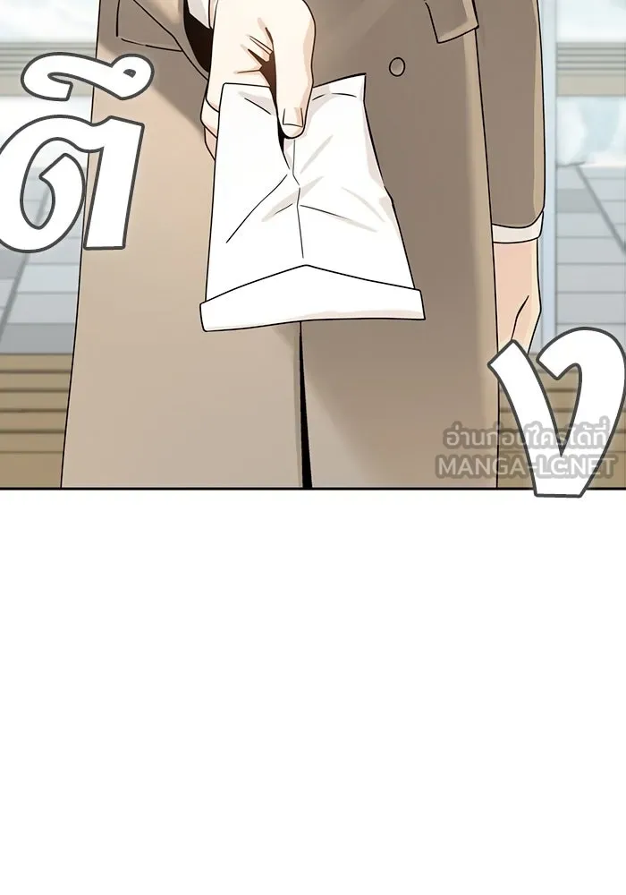 โชคชะตานำพารัก ตอนที่ 55 แต่งงานลวง รูปที่ 6