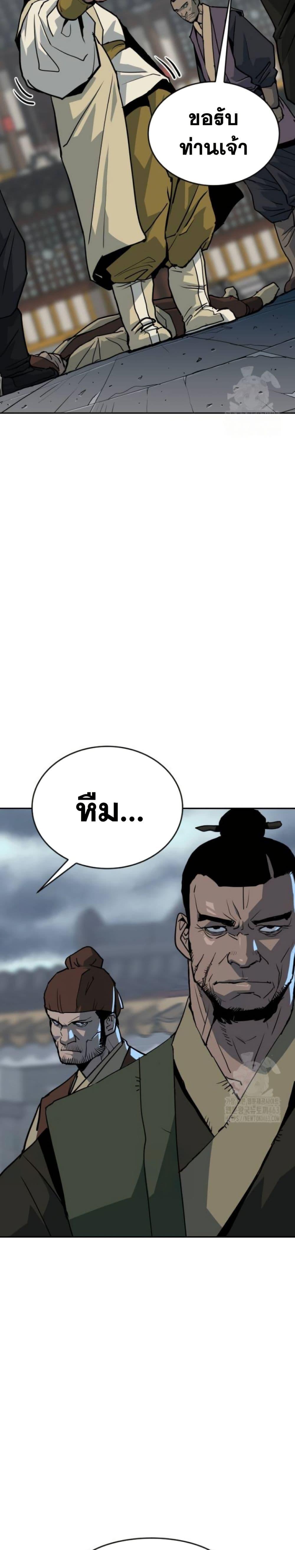 Manga-lc-com อ่านมังงะ อ่านการ์ตูน ออนไลน์ ฟรี The Tales of Heaven and Earth ตอนที่ 1 2 3 4 5 6 7 8 9 10 11 12 13 14 ฟรี ไม่มีโฆษณา Manga-lc - อ่าน มังงะ อ่าน การ์ตูน ออนไลน์ อ่านมังงะ ฟรี