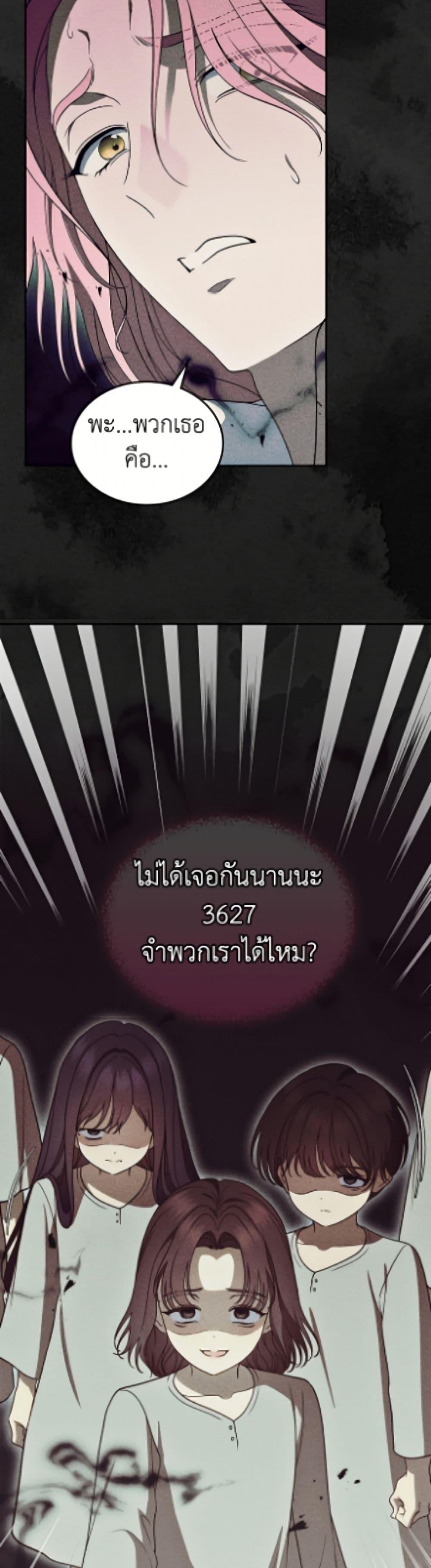 Manga-lc-com อ่านมังงะ อ่านการ์ตูน ออนไลน์ ฟรี I Stole the Heroine’s First Love ตอนที่ 1 2 3 4 5 6 7 8 9 10 11 12 13 14 ฟรี ไม่มีโฆษณา Manga-lc - อ่าน มังงะ อ่าน การ์ตูน ออนไลน์ อ่านมังงะ ฟรี