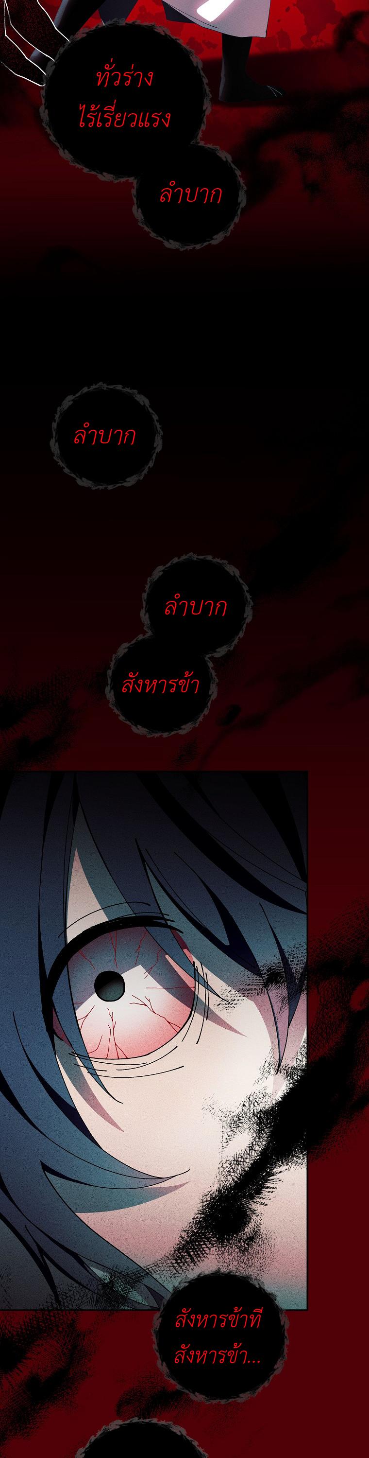 Manga-lc-com อ่านมังงะ อ่านการ์ตูน ออนไลน์ ฟรี Surviving the Romance Fantasy ตอนที่ 1 2 3 4 5 6 7 8 9 10 11 12 13 14 ฟรี ไม่มีโฆษณา Manga-lc - อ่าน มังงะ อ่าน การ์ตูน ออนไลน์ อ่านมังงะ ฟรี