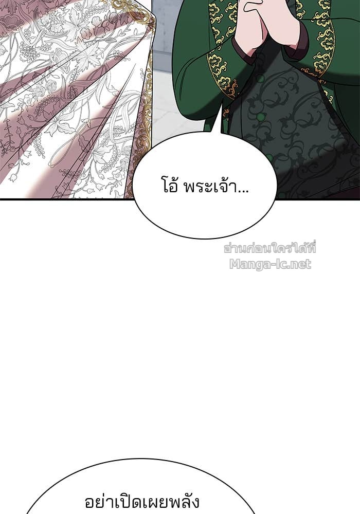 Doujin-Lc- อ่าน โดจิน มังฮวา เกาหลี ญี่ปุ่น จีน แปลไทย ชายาคนสุดท้ายของเจ้าชายไร้หัวใจ ตอนที่ 1 2 3 4 5 6 7 8 9 10 11 12 13 14 ฟรี ไม่มีโฆษณา อ่าน โดจิน Manhwa เกาหลี ญี่ปุ่น จีน เรามีครบ คัดมาให้เน้นๆ โดจิน 18+ รับประกันความฟินโดย Doujin Lc