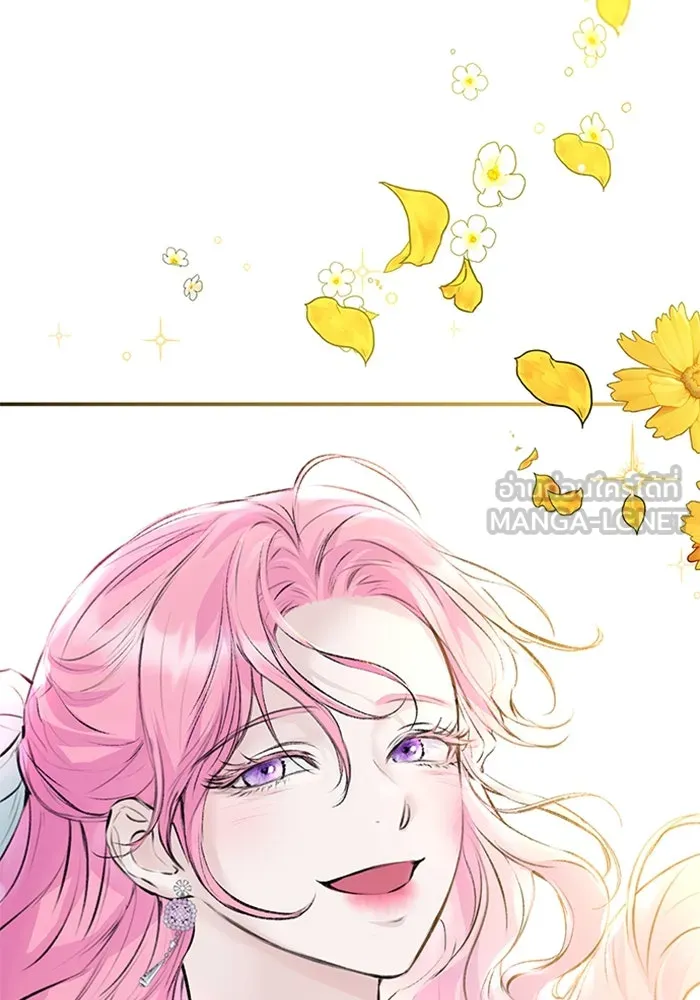 ไหนบอกว่าฉันใกล้ตาย ตอนที่ 20 รูปที่ 93